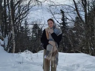 Nude videos fuck ArinVorel