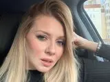 Video lj cam LunaWeda